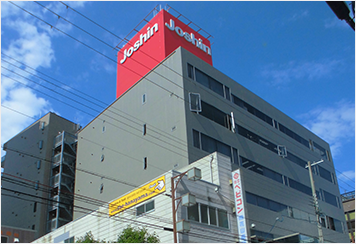 Joshin電機株式会社様本社ビル